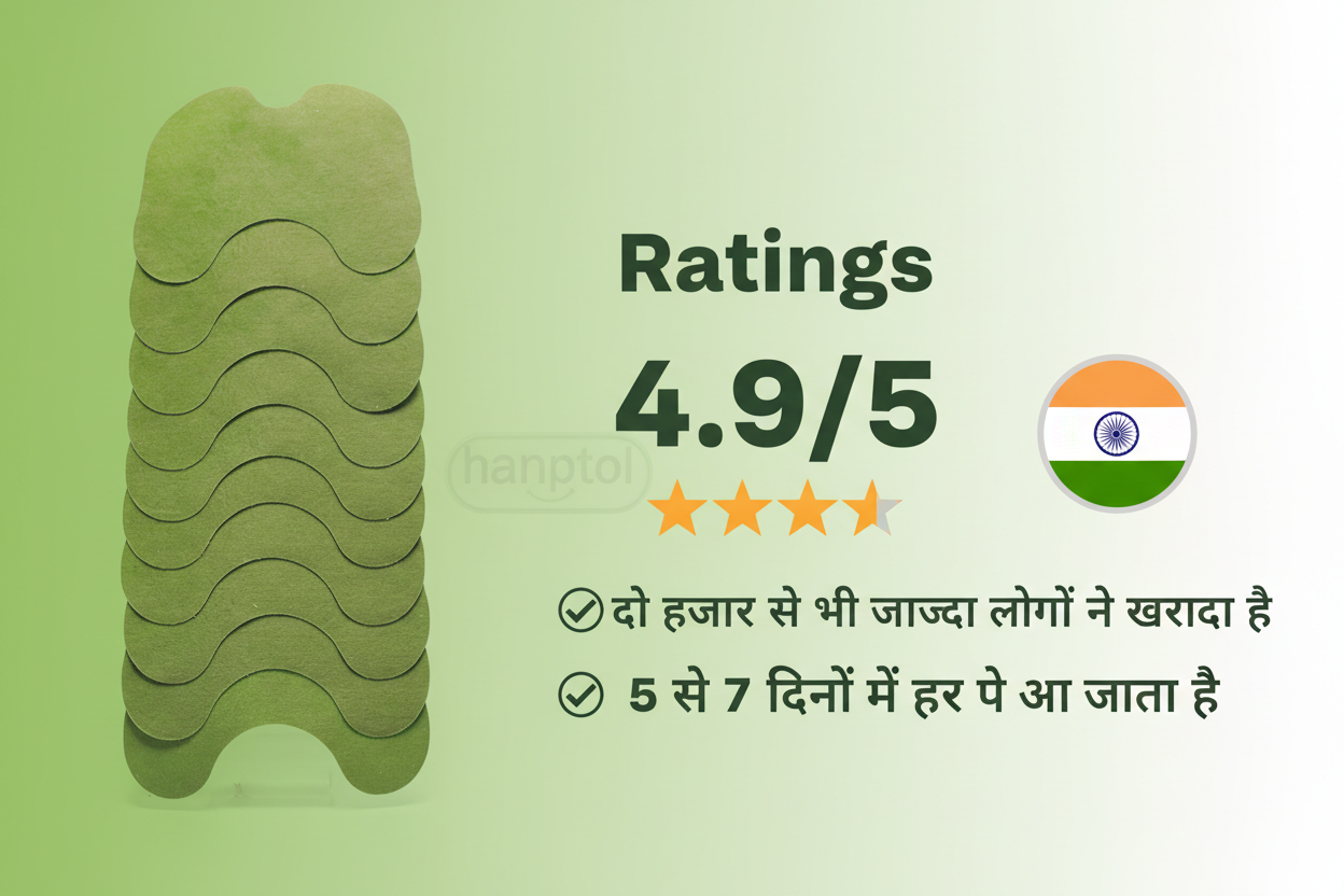 Knee Patches Buy 10 Get 10 Free*