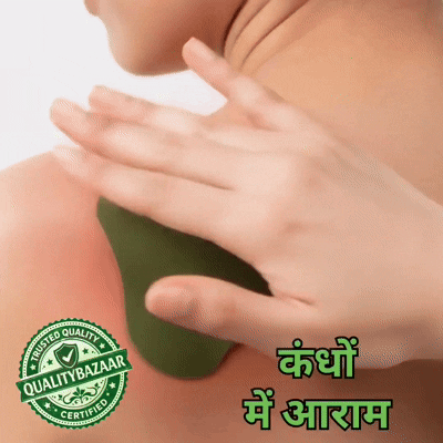 Knee Patches Buy 10 Get 10 Free*