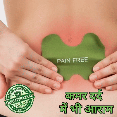 Knee Patches Buy 10 Get 10 Free*