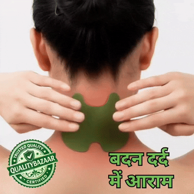 Knee Patches Buy 10 Get 10 Free*