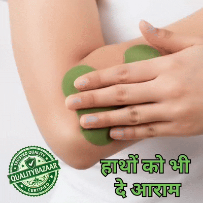 Knee Patches Buy 10 Get 10 Free*